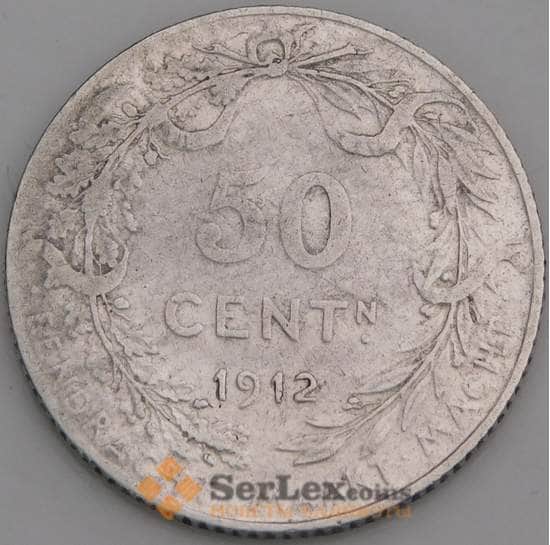 Бельгия 50 сантимов 1912 КМ71 VF арт. 46642