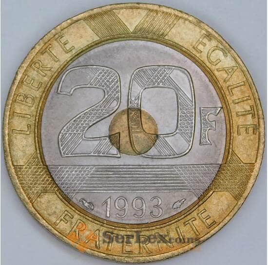 Франция 20 Франков 1993 КМ1008 UNC арт. 57324
