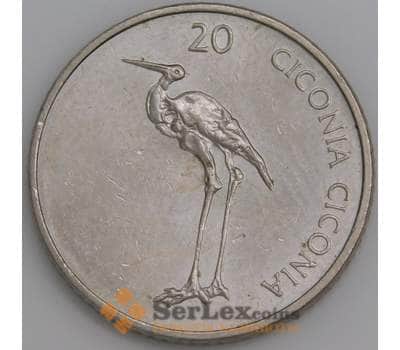 Словения монета 20 толаров 2005 КМ51 аUNC  арт. 45303