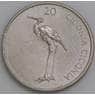 Словения монета 20 толаров 2005 КМ51 аUNC  арт. 45303