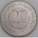 Словения монета 20 толаров 2005 КМ51 аUNC  арт. 45303