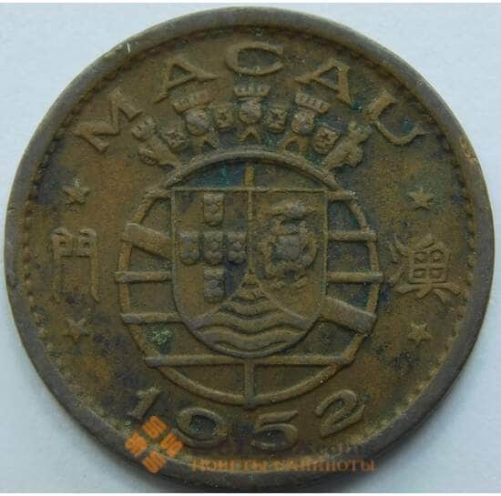 Макао 5 авос 1952 КМ1 VF арт. 53497