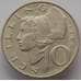 Монета Австрия 10 шиллингов 1989 КМ2918 XF (J05.19) арт. 15862