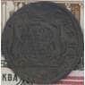 Россия Сибирь копейка 1771 КМ F арт. 39391