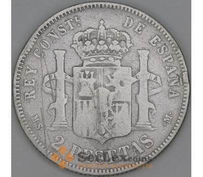 Испания 2 песеты 1882 КМ678 F арт. 53723
