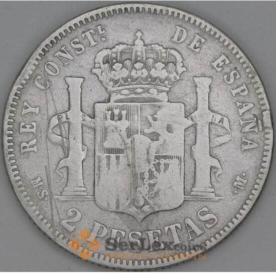 Испания 2 песеты 1882 КМ678 F арт. 53723