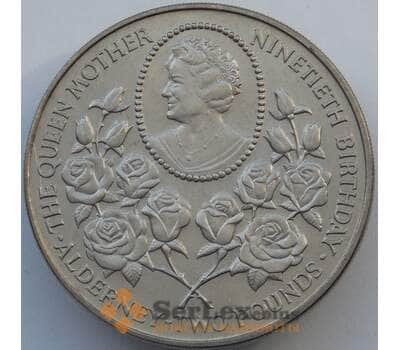 Монета Олдерни 2 фунта 1990 КМ2 UNC Королева Мать (J05.19) арт. 17330