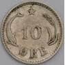 Дания монета 10 эре 1896 КМ795 VF арт. 44553