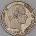 Дания монета 10 эре 1896 КМ795 VF арт. 44553