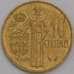 Монако монета 10 сантим 1977 КМ142 AU арт. 43213