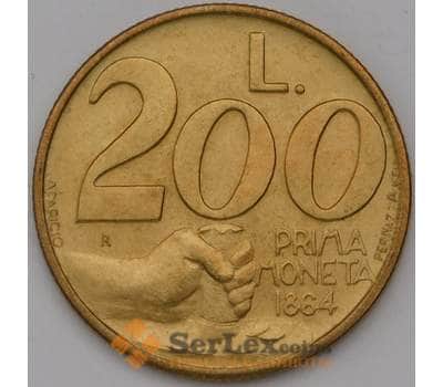 Монета Сан-Марино 200 лир 1991 КМ268 UNC Ручная чеканка первых монет арт. 37184