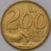 Монета Сан-Марино 200 лир 1991 КМ268 UNC Ручная чеканка первых монет арт. 37184