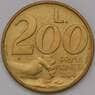 Сан-Марино 200 лир 1991 КМ268 UNC Ручная чеканка первых монет арт. 37184