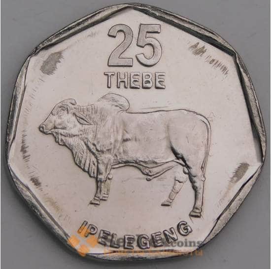 Ботсвана 25 тхебе 1998 КМ28 UNC арт. 46369