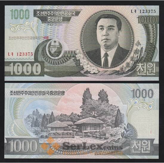 Северная Корея 1000 вон 2005 РW48С UNC 60-лет основания КНДР арт. 54627