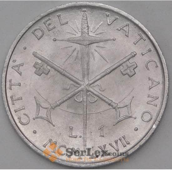 Ватикан монета 1 лира 1967 КМ92 UNC арт. 22787