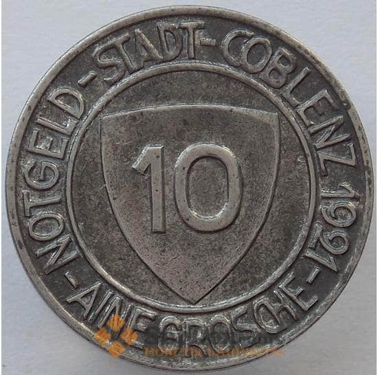 Германия Нотгельд 10 пфеннигов 1921 Сталь Кобленц (J05.19) арт. 15992