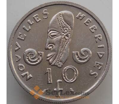 Монета Новые Гебриды 10 франков 1967 КМ2.1 BU арт. 14587