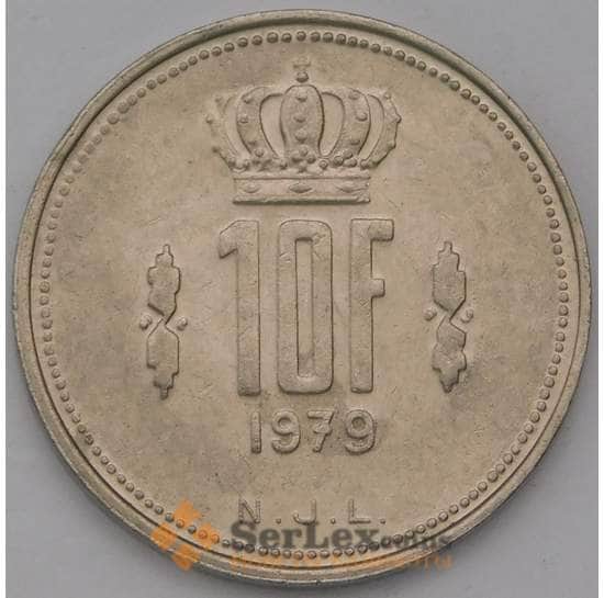 Люксембург 10 франков 1979 КМ57 XF  арт. 38064
