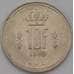 Монета Люксембург 10 франков 1979 КМ57 XF  арт. 38064