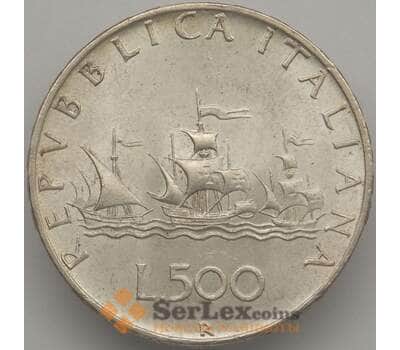 Монета Италия 500 лир 1958 КМ98 AU Серебро арт. 18745