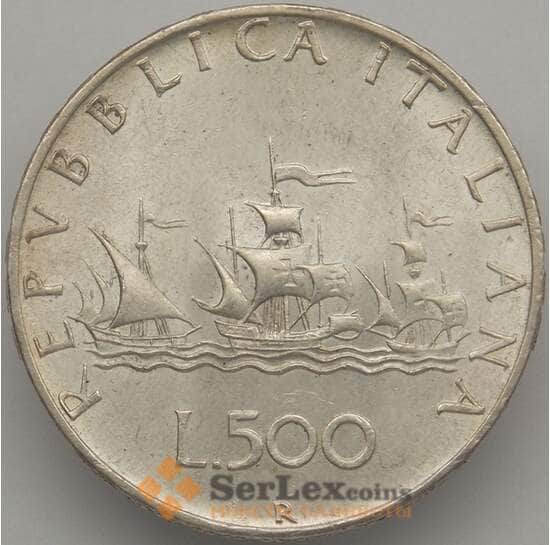 Италия 500 лир 1958 КМ98 AU Серебро арт. 18745