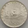 Италия 500 лир 1958 КМ98 AU Серебро арт. 18745