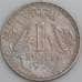 Индия монета 1 рупия 1976 КМ78.1 XF арт. 47412