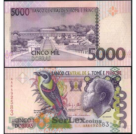 Сан-Томе и Принсипи 5000 добрас 2013 Р65 UNC арт. 28417
