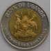 Уганда монета 1000 шиллингов 2012 КМ278 АU  арт. 41424