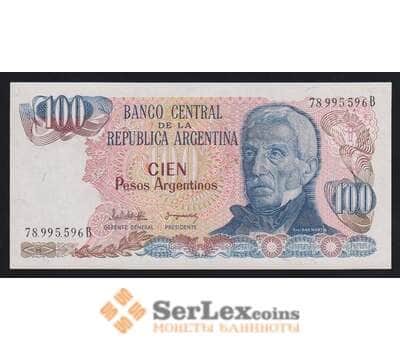 Аргентина 100 песо ND 1983-1985 Р315а(1) UNC  арт. 54319