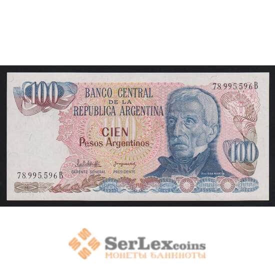Аргентина 100 песо ND 1983-1985 Р315а(1) UNC  арт. 54319