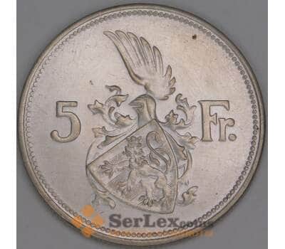 Люксембург 5 франков 1929 КМ38 XF арт. 53306