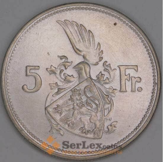 Люксембург 5 франков 1929 КМ38 XF арт. 53306