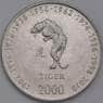 Сомали монета 10 шиллингов 2000 КМ92 UNC  арт. 44636