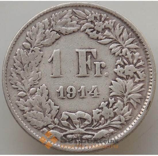 Швейцария 1 франк 1914 КМ24 VF арт. 13176