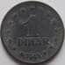 Монета Югославия 1 динар 1945 КМ26 VF арт. 8723