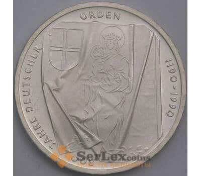 Монета Германия 10 марок 1990 КМ176 Proof Тевтонский Орден Серебро  (J05.19) арт. 16262