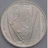 Германия монета 10 марок 1990 КМ176 Proof  арт. 16262