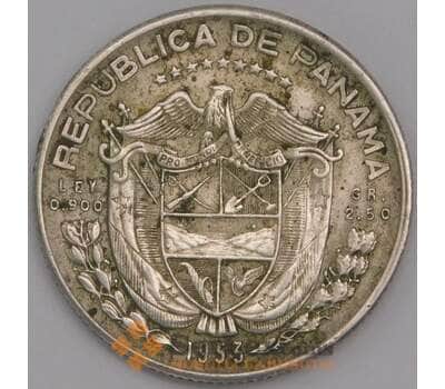 Панама монета 1/10 бальбоа 1953 КМ18  50 лет независимости VF арт. 41285