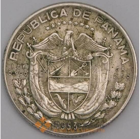 Панама монета 1/10 бальбоа 1953 КМ18  50 лет независимости VF арт. 41285