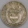 Панама монета 1/10 бальбоа 1953 КМ18  50 лет независимости VF арт. 41285