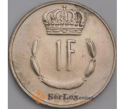 Монета Люксембург 1 франк 1966 КМ55 UNC арт. 39315