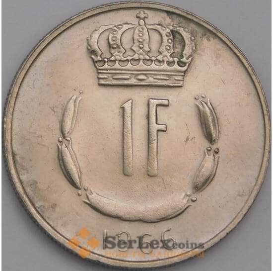 Люксембург 1 франк 1966 КМ55 UNC арт. 39315