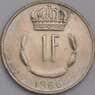Люксембург 1 франк 1966 КМ55 UNC арт. 39315