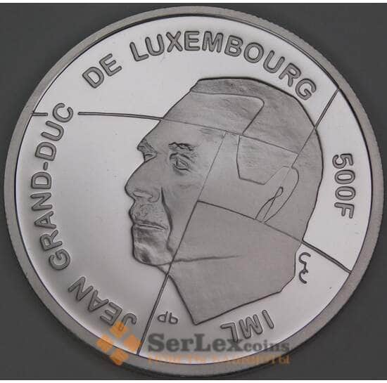 Люксембург 500 франков 1998 КМ73 Proof 1300 лет Аббатству Эхтернах арт. 53309