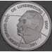 Люксембург 500 франков 1998 КМ73 Proof 1300 лет Аббатству Эхтернах арт. 53309