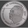 Люксембург 500 франков 1998 КМ73 Proof 1300 лет Аббатству Эхтернах арт. 53309