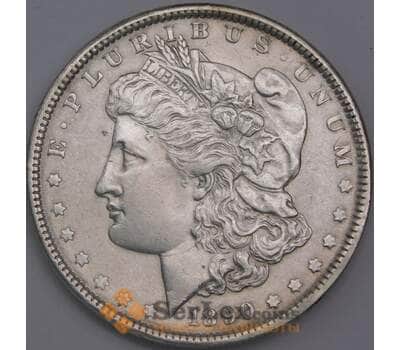 США монета 1 доллар 1890 КМ110 XF Морган арт. 41903
