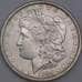 США монета 1 доллар 1890 КМ110 XF Морган арт. 41903
